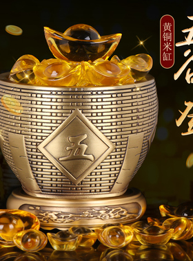 速发纯黄铜米缸百福聚财聚宝盆摆件客号家居大厅招财进宝存铜盆小