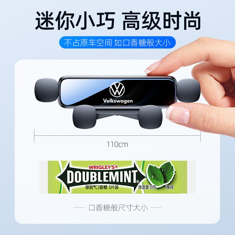 速发适用于14-24款大众凌渡L手机车载支架中控导航支撑架无线充电