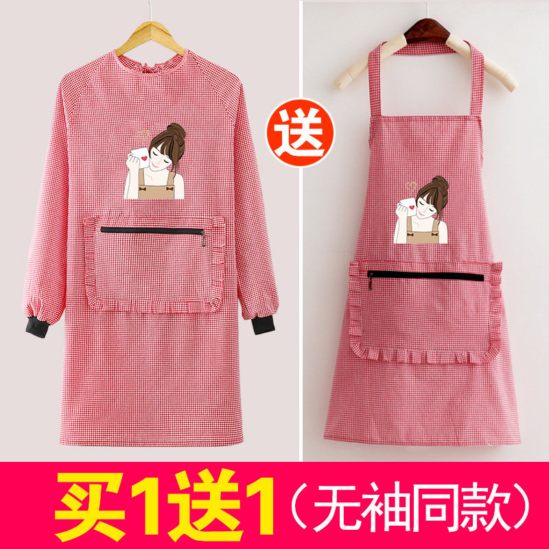 速发时尚春秋长袖洋气纯厨围裙饭爱棉房做可带袖罩衣工作服印字