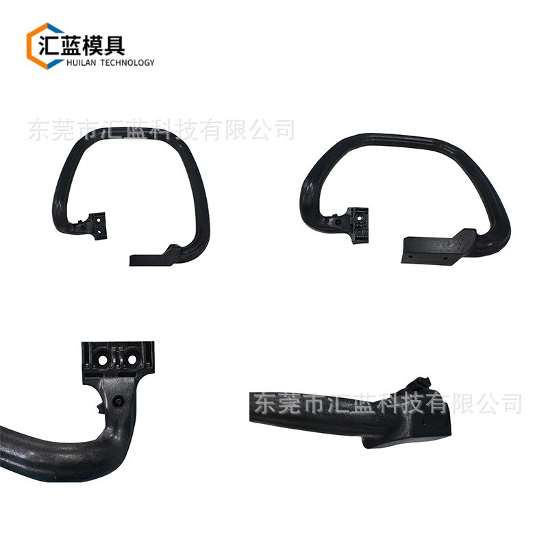 速发氮气辅助注塑成型加工模具厂注塑加工汽车配件模具开发结构设