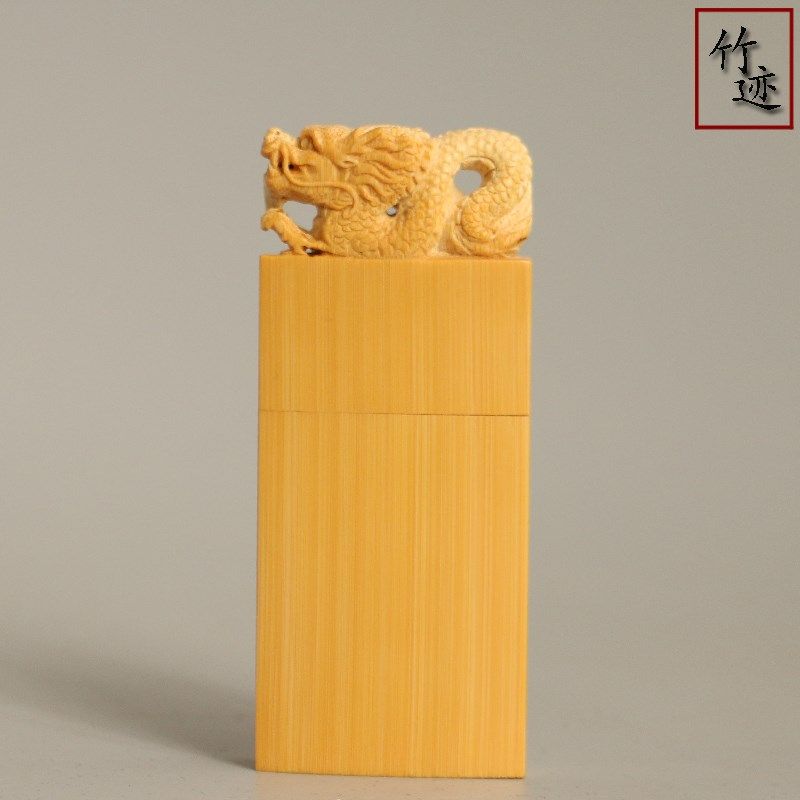 速发老玉浮东手工雕工竹雕刻艺品竹雕牙签盒文玩收藏把玩把件竹