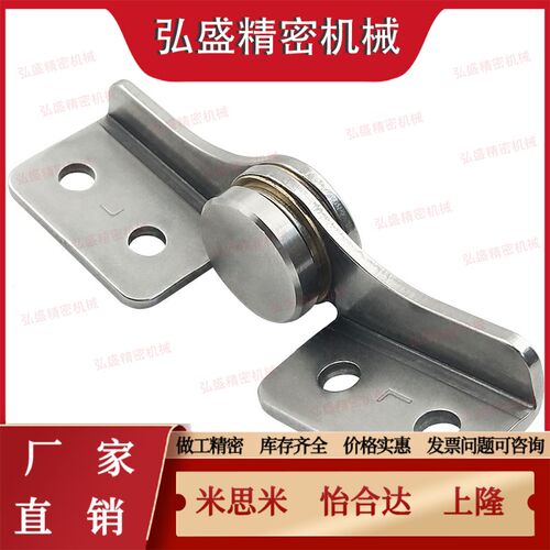现货制动扭矩铰炼 任意角i度型HFK61w/66/51/56-20/30/45/04/08/L