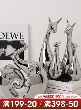 速发贝汉视轻奢酒意家居客厅镀银陶瓷摆件电美柜桌面创柜装饰品小