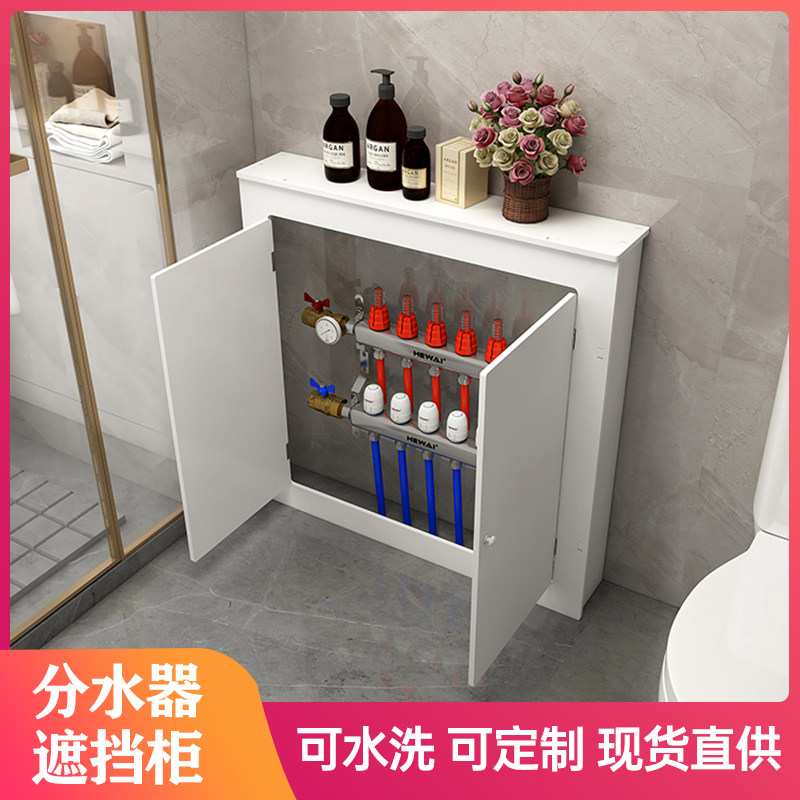 速发分水器遮挡饰卫生间防水地暖柜门遮丑罩老式暖气片水表装阀箱