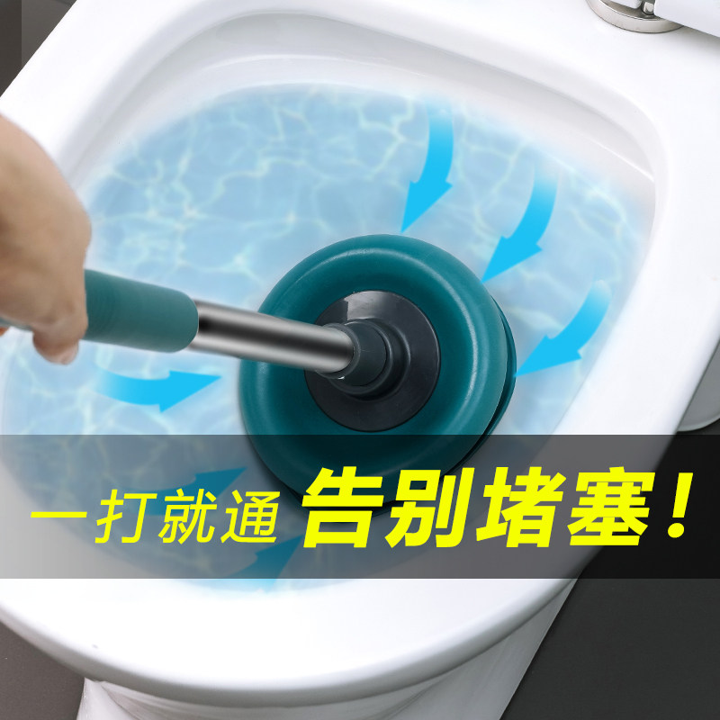 速发马桶疏通器皮搋强防堵塞神器告别道管堵子力吸捅下水道一炮通