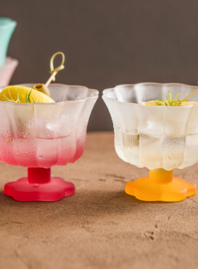 速发优格花开半朵水杯茶杯玻璃杯奶颜值杯子家用喝高杯果汁杯酸水