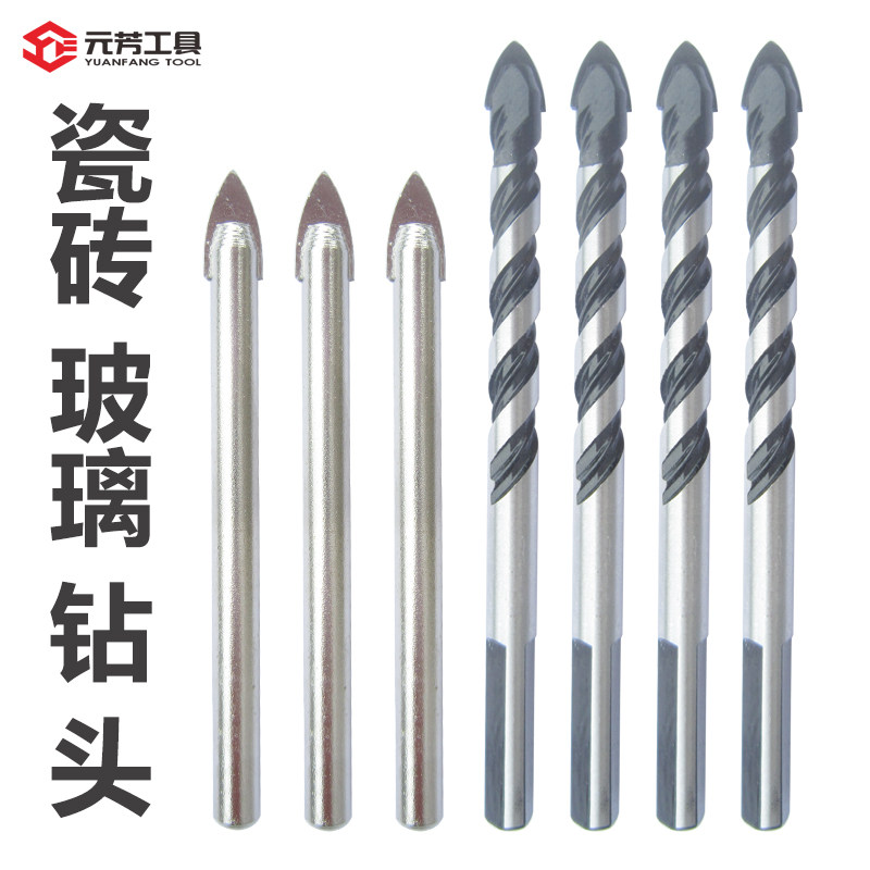 速发合金三角钻头瓷陶瓷钻头取玻璃 水泥墙 砖钻头 打孔 孔开孔