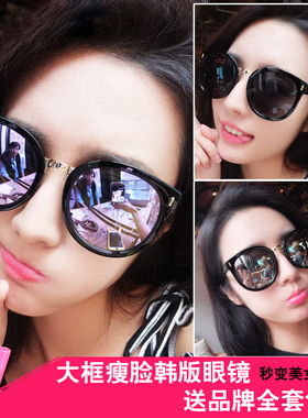 速发复款太韩版潮202U新古抗2V太原宿风