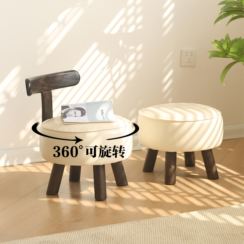 速发实木圆凳奢旋转家用小凳子简约矮凳轻可高级感客厅软垫沙发凳