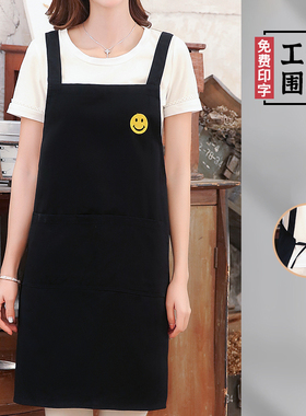 速发围裙家用厨房餐专饮用工作服奶茶店咖啡店商用围腰golo印字