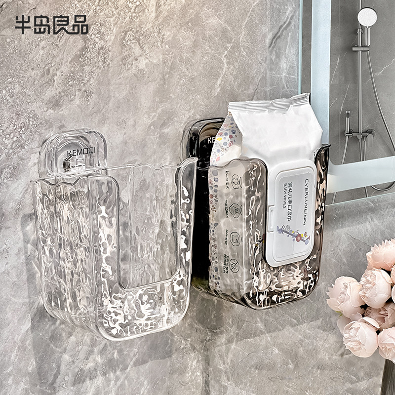 速发吸盘湿巾收纳湿轻奢纸巾盒间挂式盒厕纸洗脸巾厕所厨房卫生壁