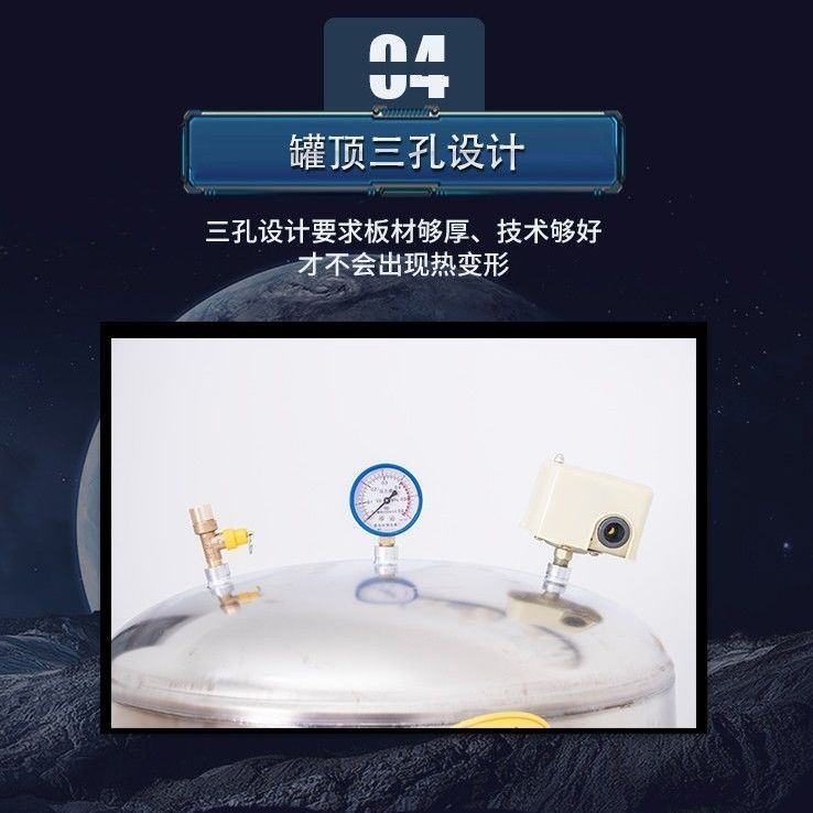 速发无塔供水自家用压锈钢不力罐全自动供水器来水增压水泵水箱水