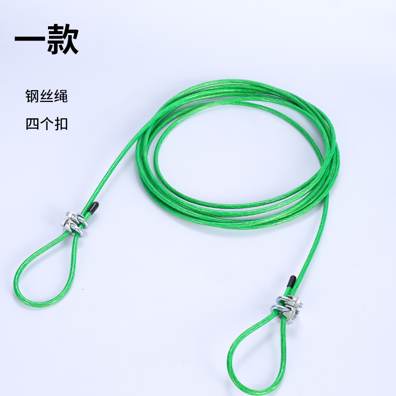 速发室家户外拉紧器锁扣小型可调节外胶多功能塑用钢丝绳绳子包塑