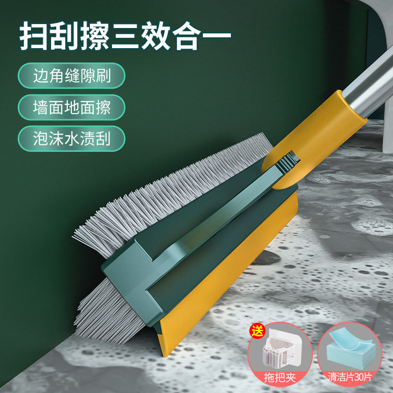 速发浴室地板刷厕洁刷家用卫生间地缝刷洗墙清所型砖v瓷无死角缝