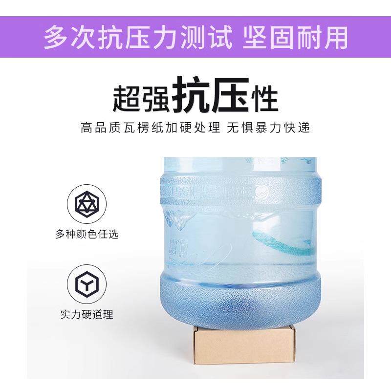 现货粉色同色快递盒双面彩色扁纸箱纸箱扁盒X子黑色包装盒
