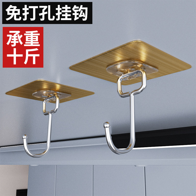 速发白墙专白挂钩腻子涂料水泥墙舍漆粘钩宿油上铺蚊帐用灰墙强力