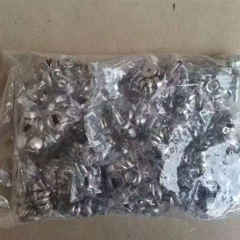 速发汽车照螺丝螺帽盖扣拍照螺丝卡扣上牌螺帽拍照铅封螺丝帽固定