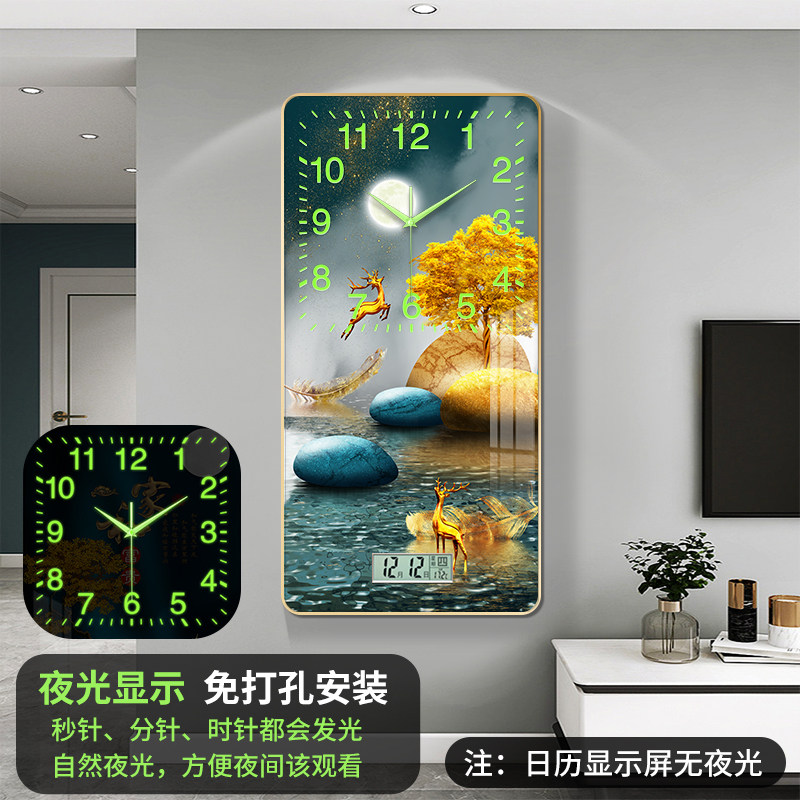速发音关夜厅挂钟静玄免打孔创意家用轻奢长效夜光餐光表挂墙简约