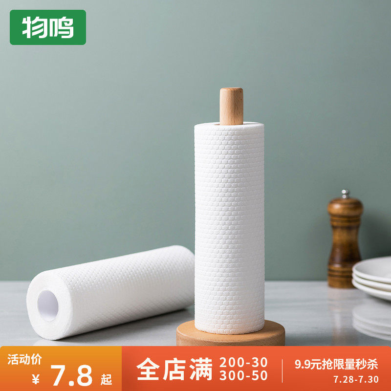 速发物鸣擀面棒家用大号加长烘木面擀杖擀皮神器擀面棍实焙擀饺子