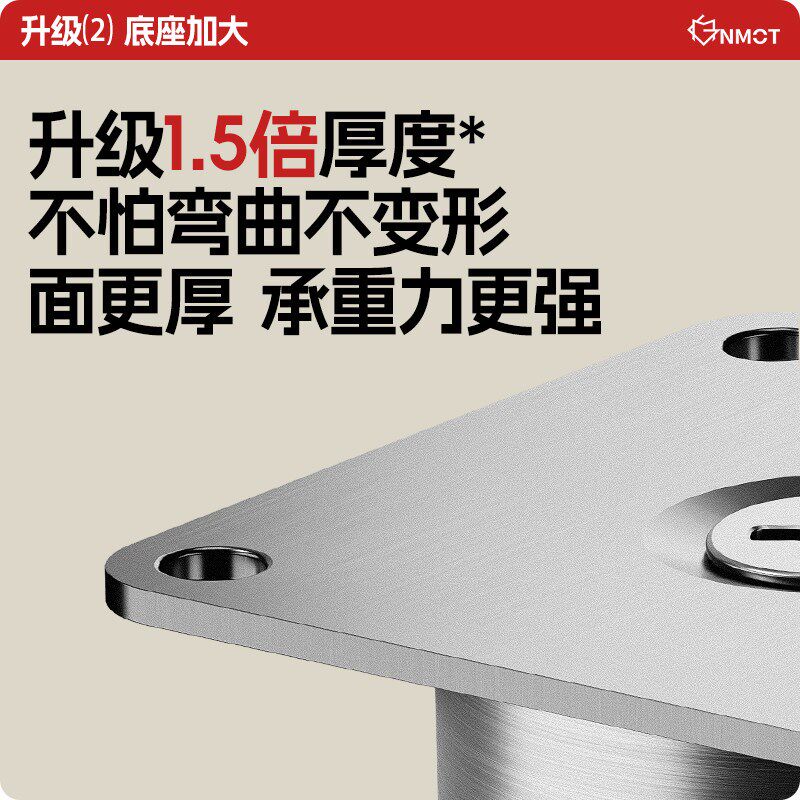 速发可调节支撑脚电视柜支撑腿茶几桌腿沙发床脚垫高底座增高承重
