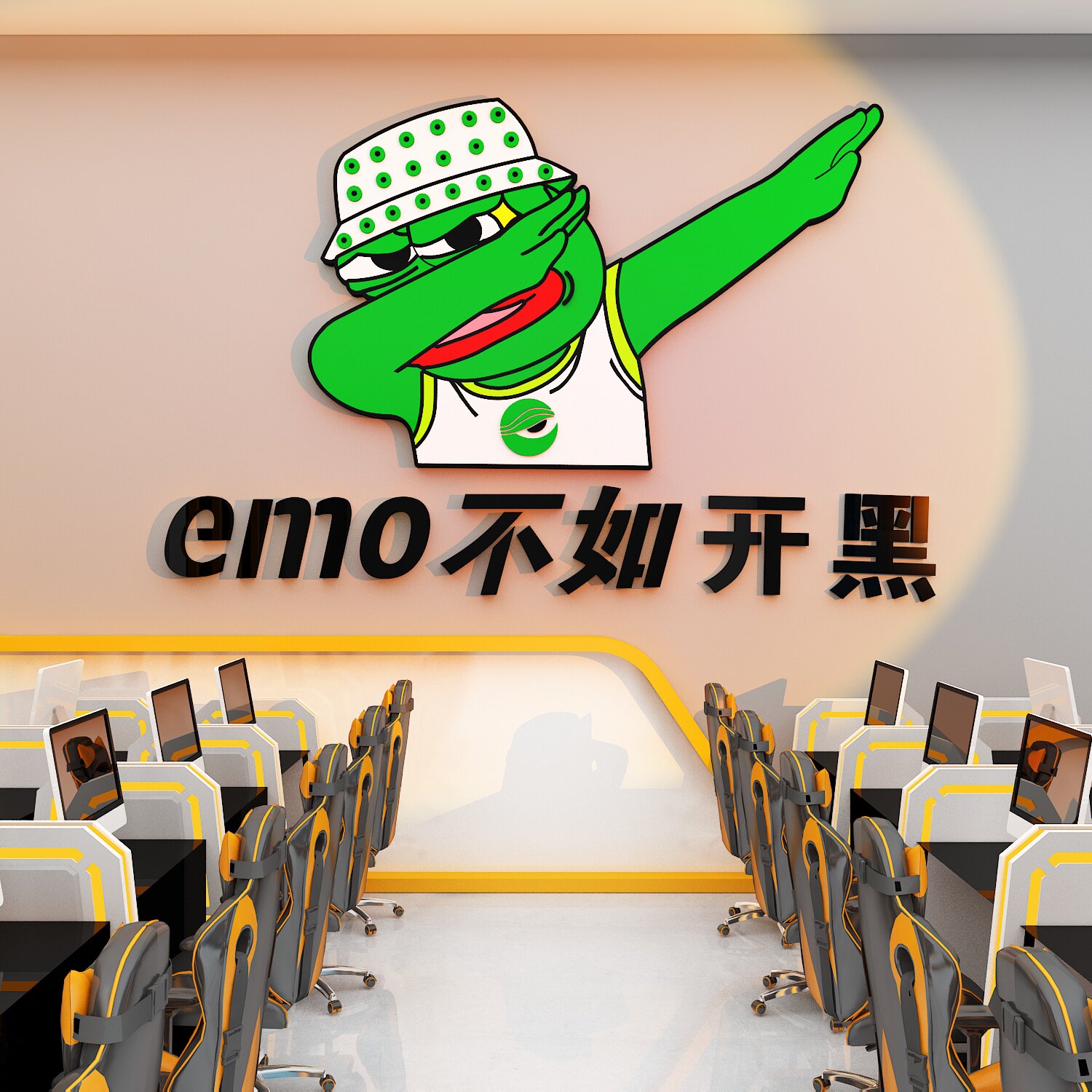 速发电竞脑房间装饰用品贴置海报墙面布室画卧纸男生网吧床头改造