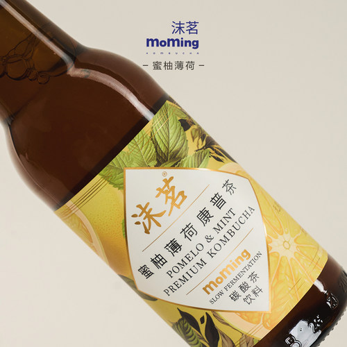 kombucha发酵茶饮沫茗低糖康普茶