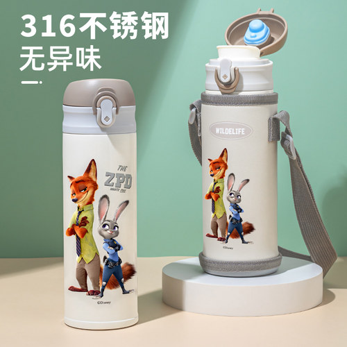 迪士尼316儿童保温杯上学专用