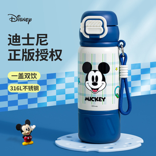 迪士尼2026新款儿童保温杯男孩直饮水杯小学生上学专用316吸管壶
