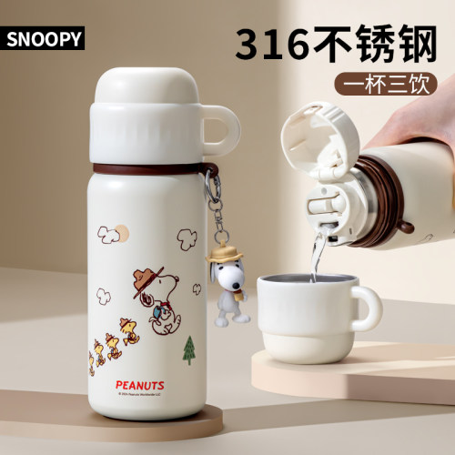 史努比2026新款三饮女生保温杯