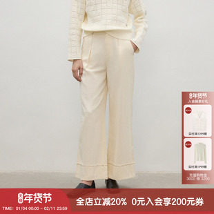 羊织道绒芯 2025年女士夏季白色薄款新款针织直筒阔腿长裤裤子