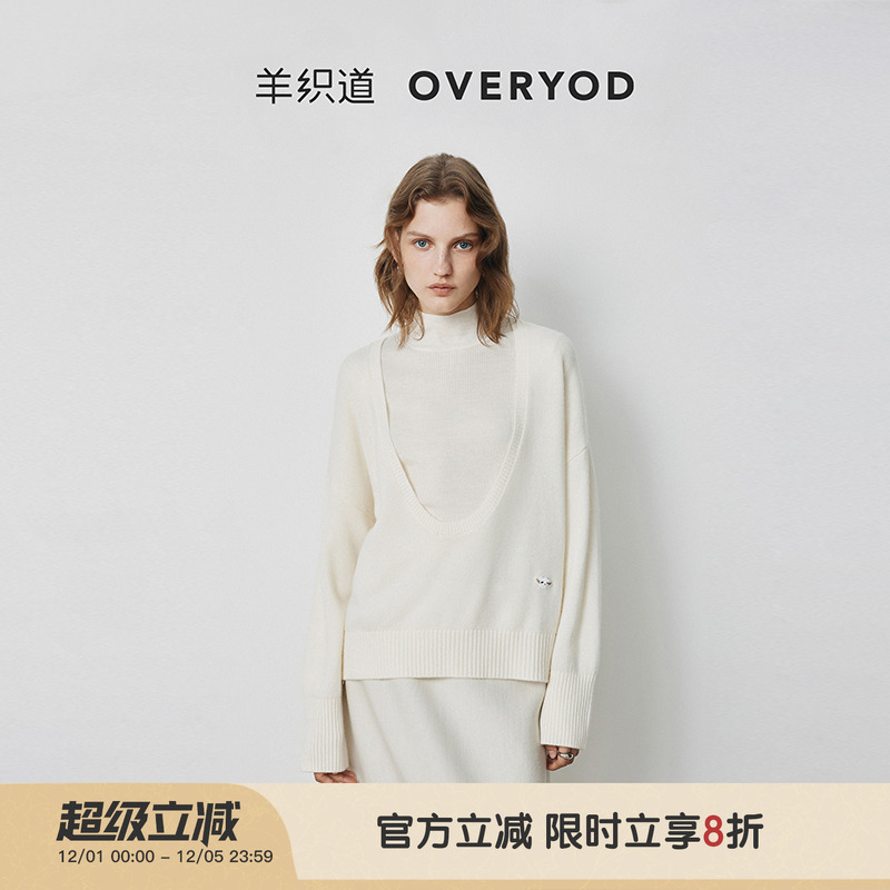 羊织道深V领微笑衫山羊绒毛衣女