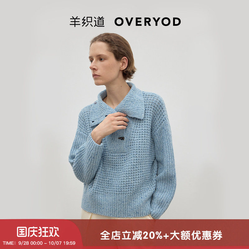 游牧彩点立领长袖套头上衣图片