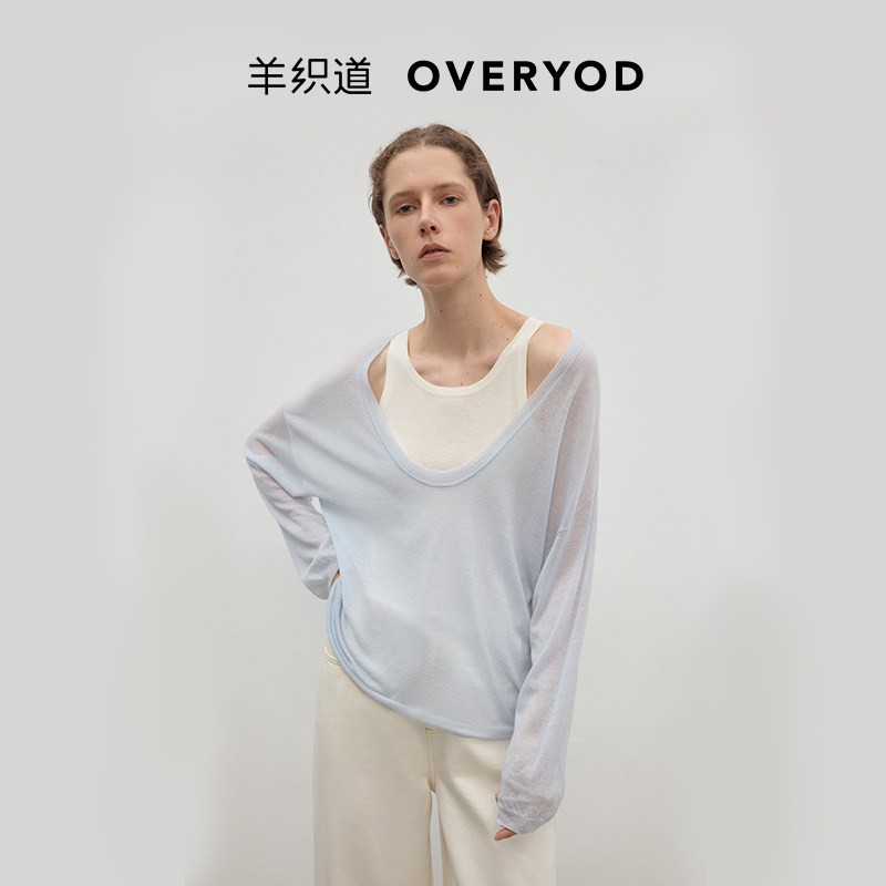 夏光大U领套头针织衫图片