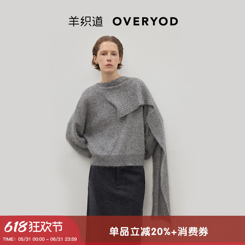 雾屿围巾领宽松长袖套头衫
