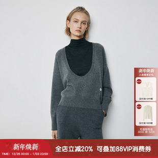 女秋冬山羊绒打底毛衣 大U领羊毛针织衫 羊织道头脑风暴 明星同款