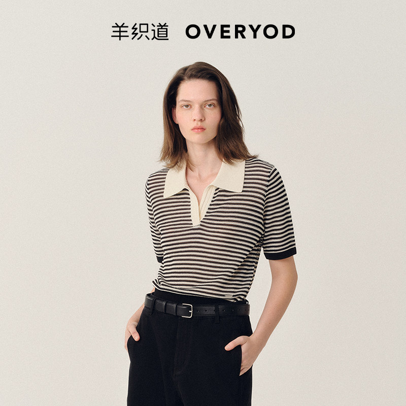 羊织道蒲葵 polo领条纹针织衫女夏季松弛感肌理感短袖套头上衣