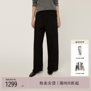 子长裤 春秋黑色休闲裤 羊织道甜筒弧形分割显瘦香蕉裤 女 牛仔