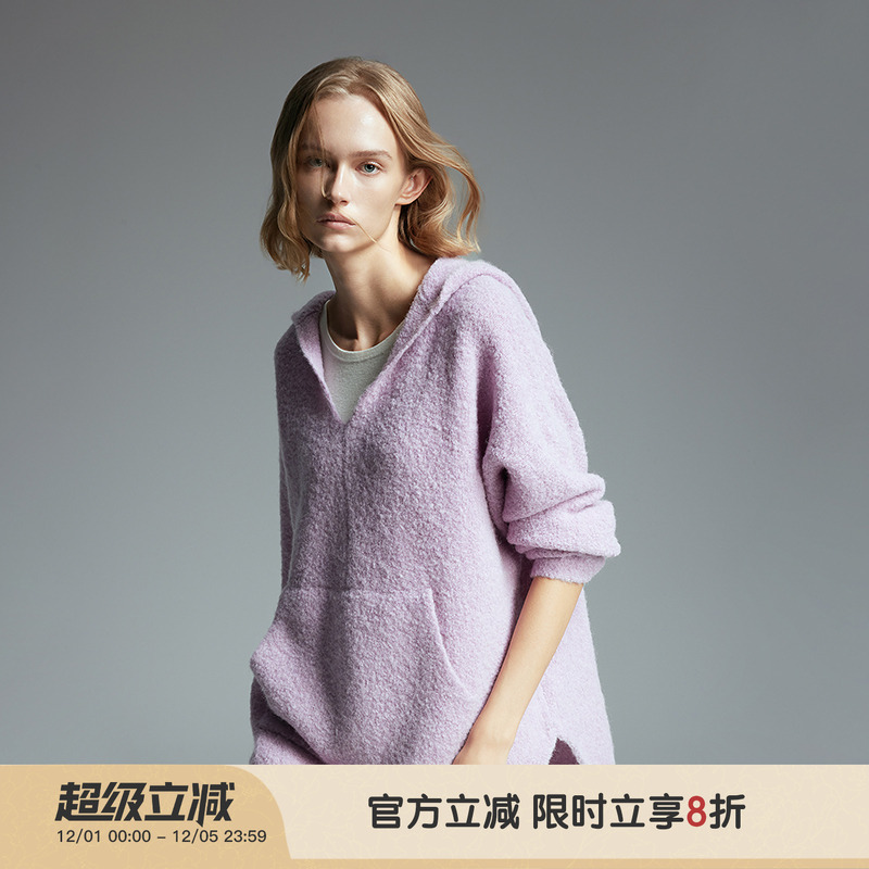 羊织道羊毛混纺圈圈纱连帽遛弯服