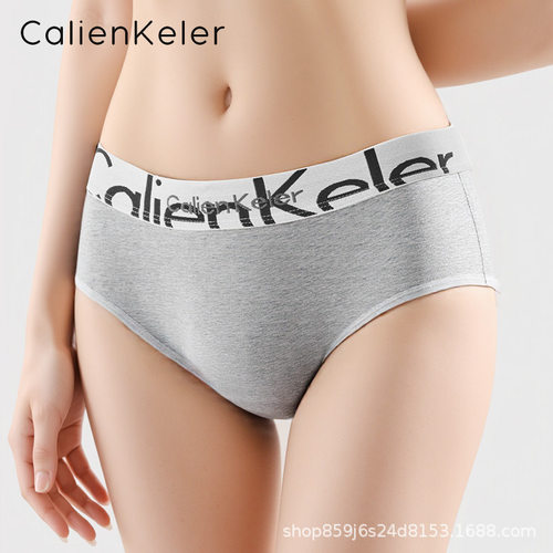 厂家直销正品calien keler女内裤2025新款纯棉透气三角裤