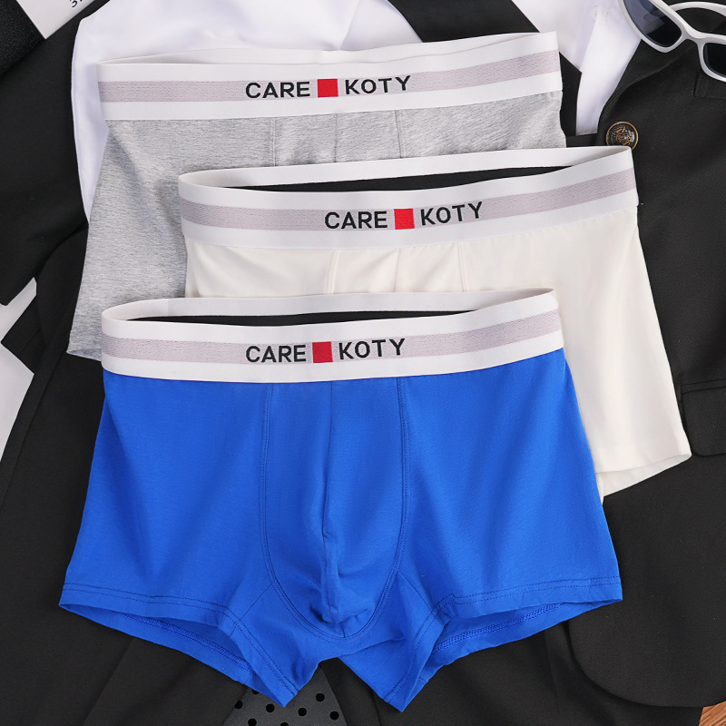 CAREKOTY纯棉男士内裤新疆长绒棉青少年宽松大码平角裤头新款短裤