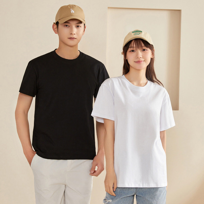 230g重磅t恤7a男短袖纯棉圆领宽松纯色白色打底衫女半袖夏季