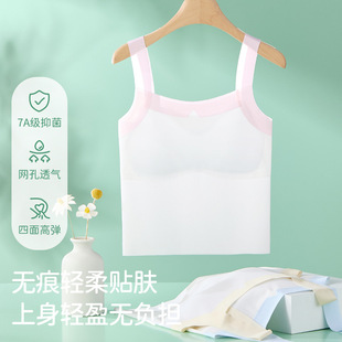 发育期10-16岁长款背心轻薄透气防凸点初高中生内衣文胸