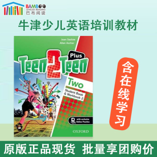 teen2teen plus 牛津自然拼读教材听说读写 牛津幼少儿英语学习教材 2级 少儿英语培训教材 巴布阅读