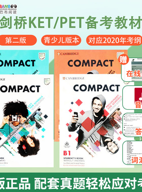 【巴布阅读】原版进口第二版青少版 Compact Key for Schools A2 B1级别新版剑桥KET考试备考冲刺教材教辅剑桥学生套装