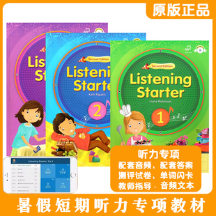 listening starter教材寒暑假短期听力英语教材 listeningstarter 原版 3少儿童小学少儿英语入门启蒙听力教材 斑达图书