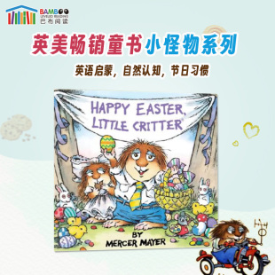 复活节快乐 巴布阅读 Little 小毛人小怪物系列少儿绘本读物 经典 Happy 幽默 英文原版 英文版 Easter 亲子读物 Critter