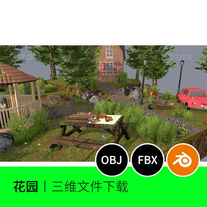 院子花园植物池塘屋子欧美3D模型blender建模OBJ素材三维1510