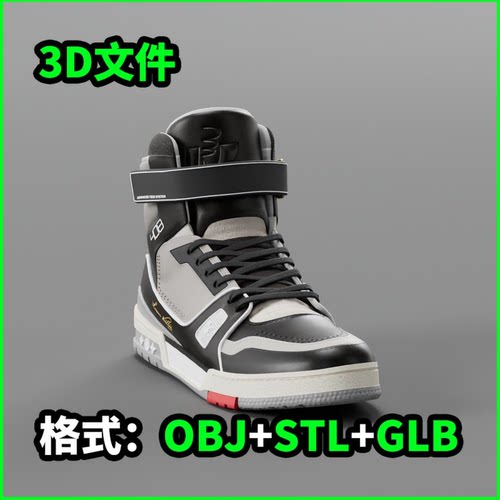 高帮运动鞋3D模型STL源文件3D打印素材OBJ下载GLB建模3531