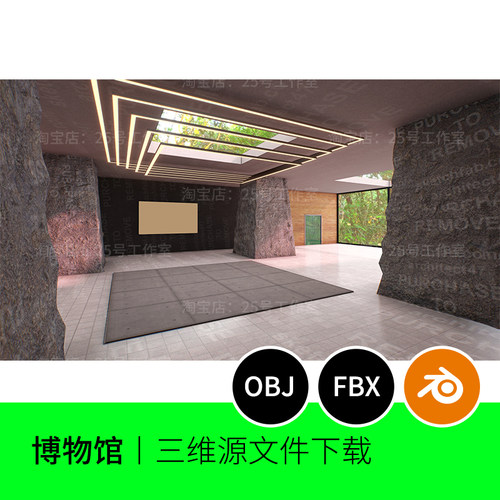 美术馆艺术展览博物馆烘焙场景室内3D模型blender建模C4D素材1375