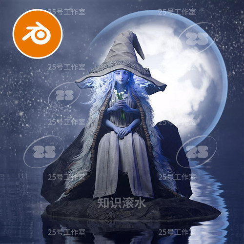 blender魔女魔法角色恐怖万圣节模型建模素材渲染2465